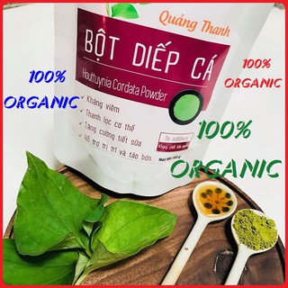 Bột rau diếp cá sấy lạnh quảng thanh 100gr 100% organic
