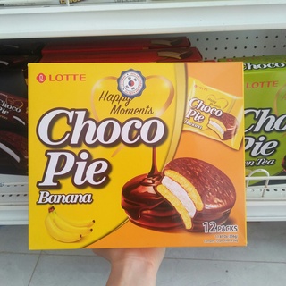 Bánh chocopie lotte chuẩn hàn quốc