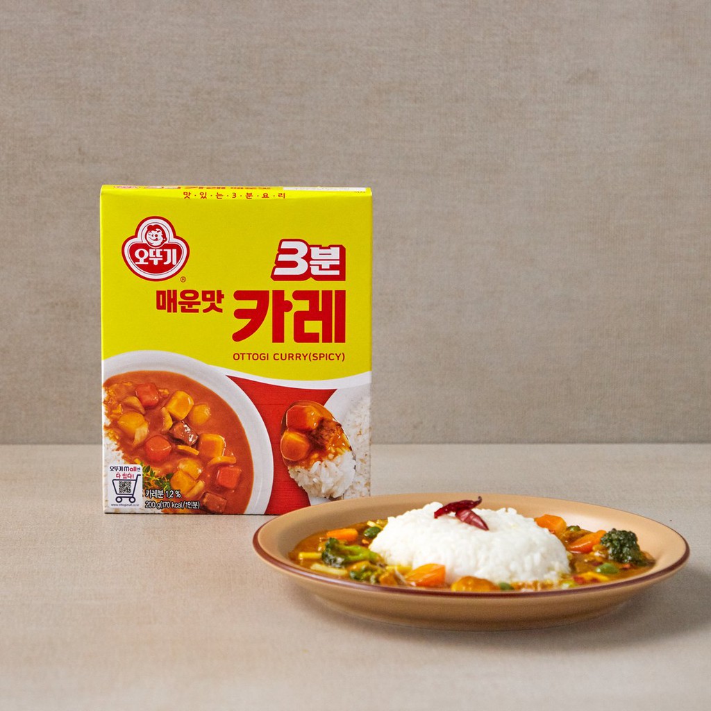 Sốt Cari Cay Ottogi hộp 200g