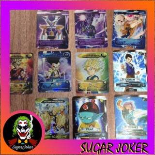 Thẻ bài Toonies Dragon Ball: Tổng hợp 2