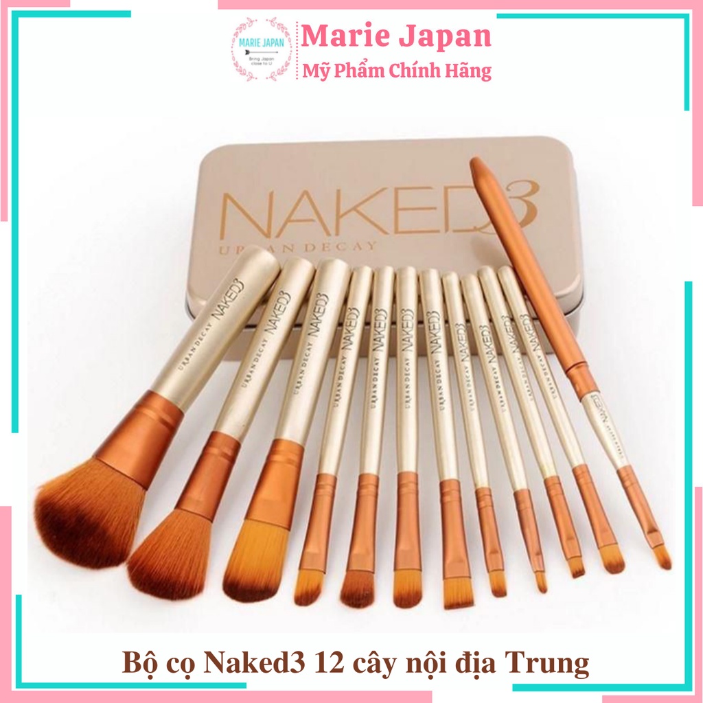 Bộ cọ trang điểm Naked 3 đa năng 12 cây nội địa Trung