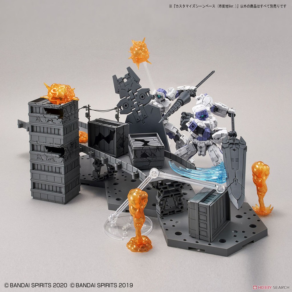 Mô hình lắp ráp Bandai 30MM Customize Scene Base - City Area Ver