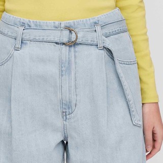Quần short bò nữ Uniqlo