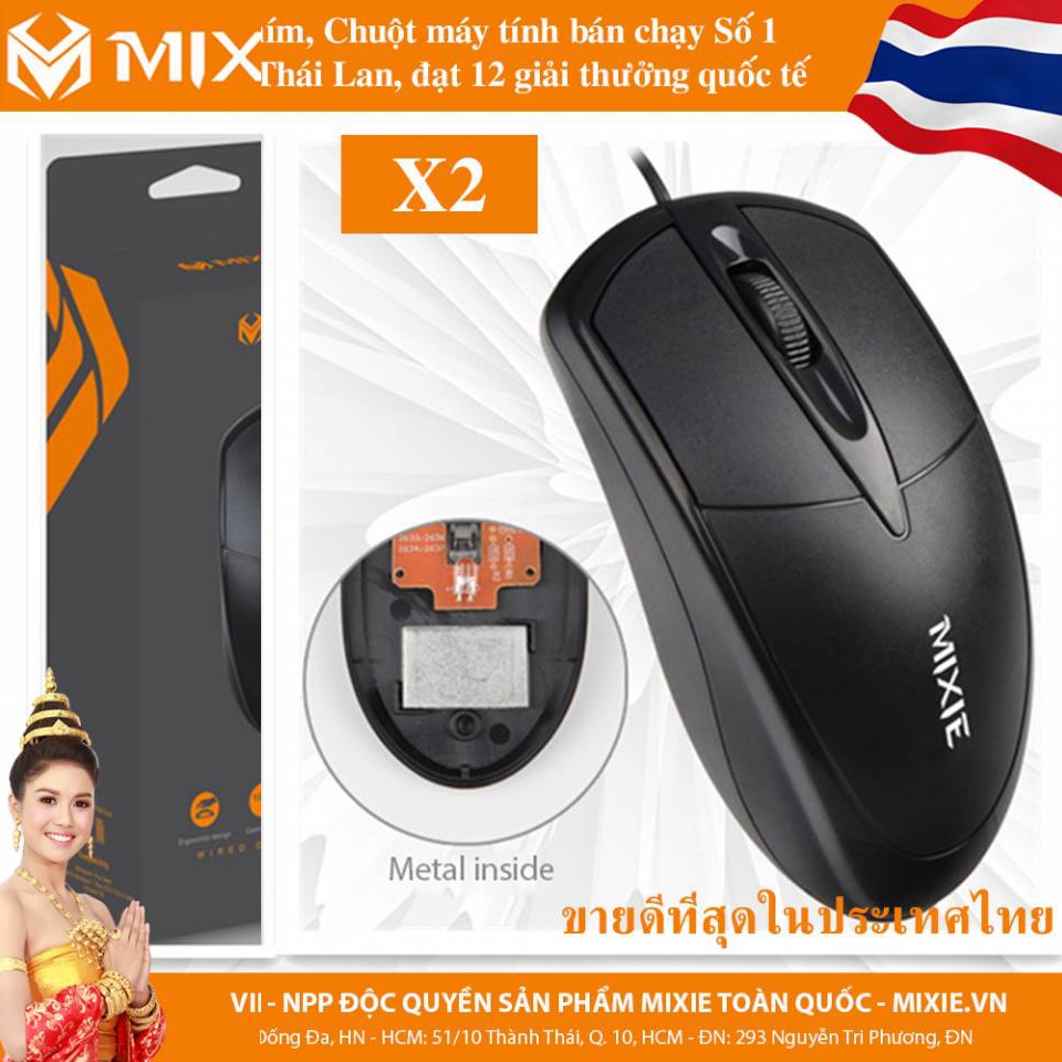 [Combo] Bàn phím có dây MIXIE X7 Và Chuột Có Dây MIXIE X2 3 Phím Bấm - Chính Hãng - Bảo Hành 12 Tháng