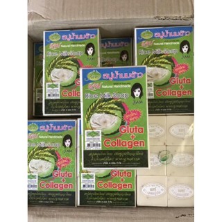 cục Xà phòng gạo Jam Thái Lan