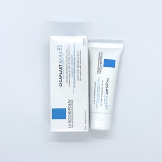(CHÍNH HÃNG) Kem dưỡng ẩm phục hồi da La Roche Posay Cicaplast Baume B5 40ml