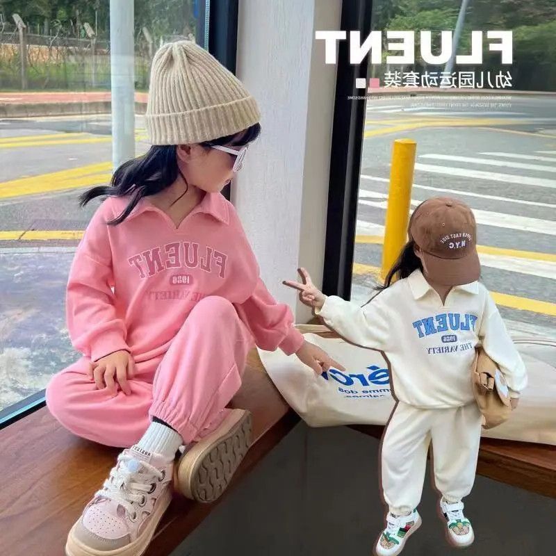 Bộ Thể Thao Dài Tay Năng Động Cho Bé Gái