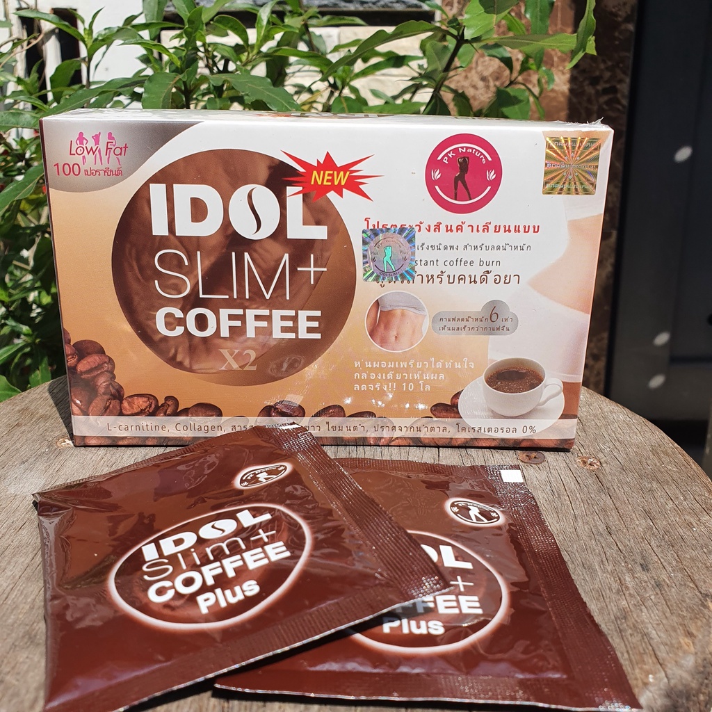Combo 2  Hộp Cà Phê Giảm Cân Idol Slim Coffee x2 Thái Lan