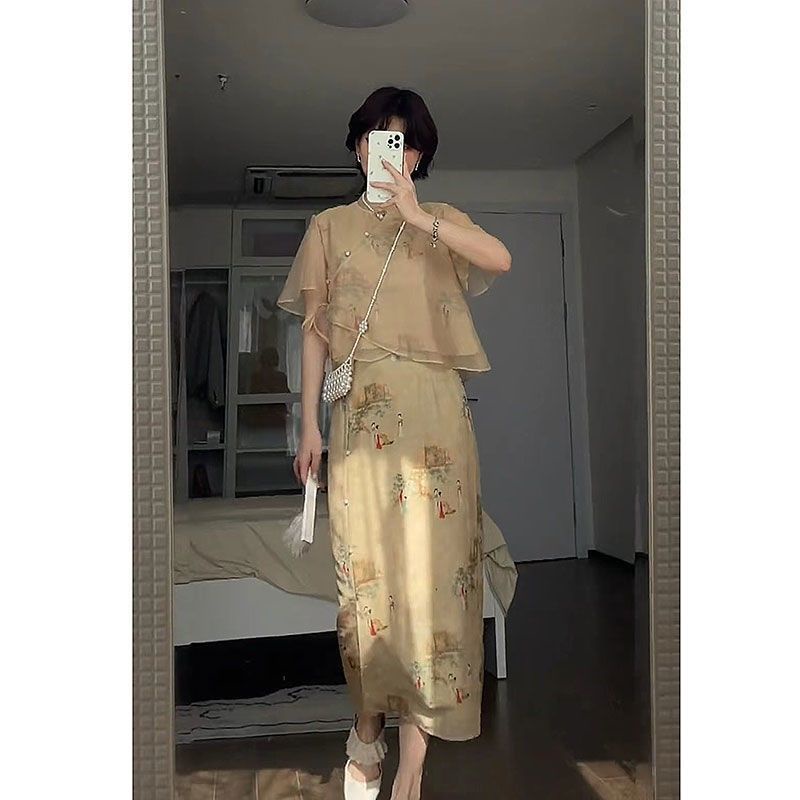 Hàng Mới Về Bộ Áo + Chân Váy Sườn Xám Cách Tân Chất Chiffon Phong Cách Trung Hoa Thời Trang Mùa Hè 222 Mới Cho Nữ