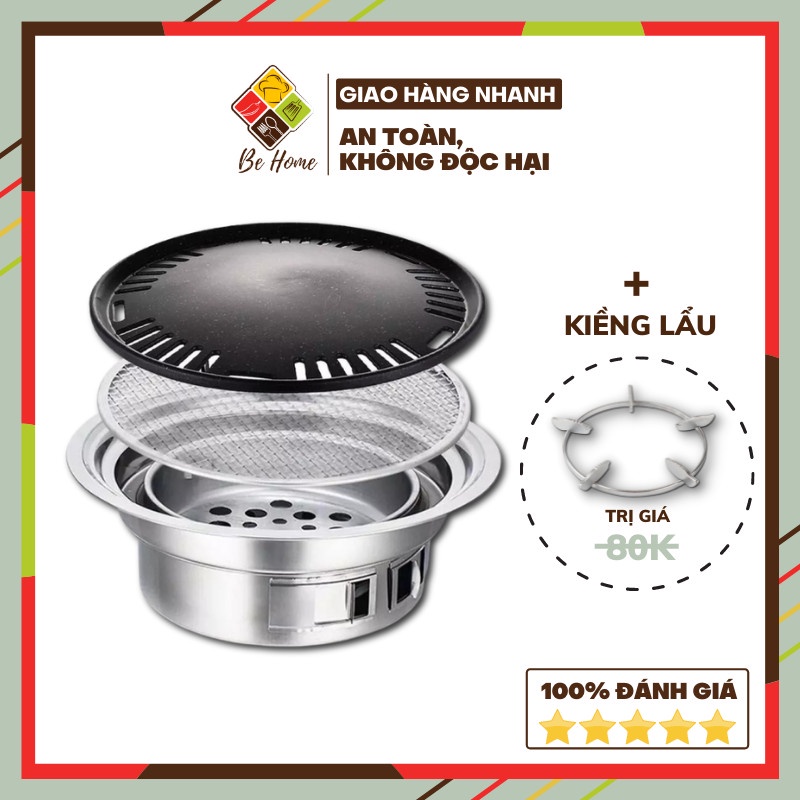 Bếp Nướng Than Hoa Không Khói BEHOME  Bếp Nấu Lẩu BBQ Cao Cấp [Tặng Kiềng Lẩu Inox Chính Hãng]