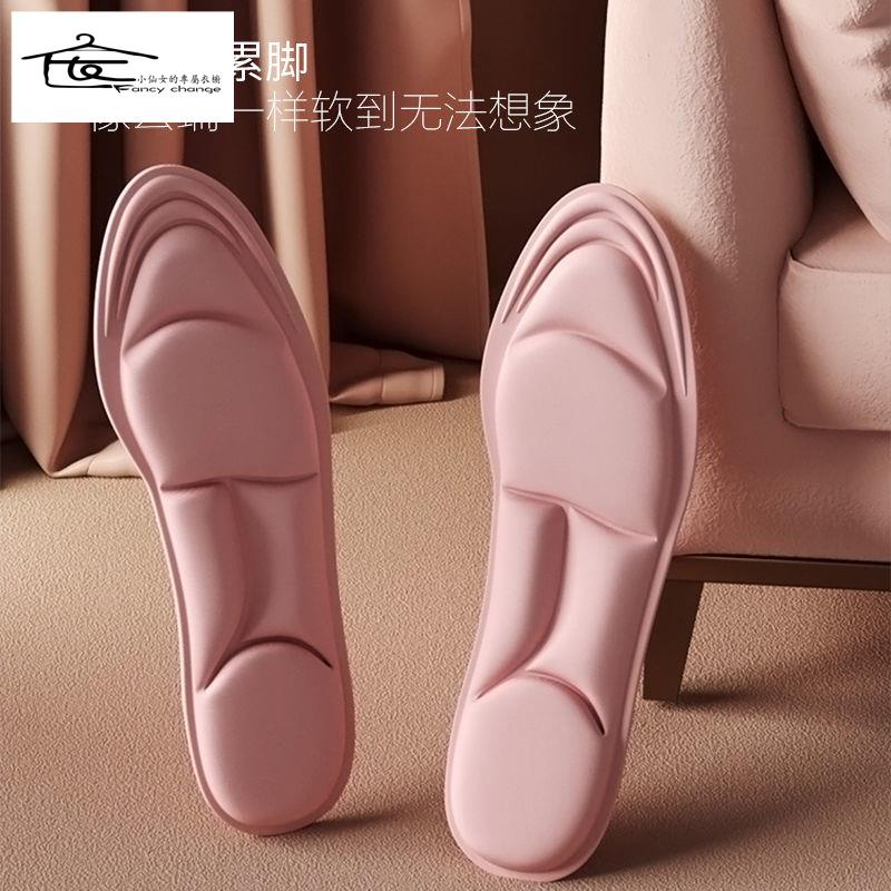 Giày Thể Thao Đế Mềm Siêu Mềm Khử Mùi Và Mồ Hôi Khử Mùi Cho Nữ