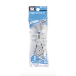 Cuộn băng keo chỉnh sửa sdi ct 205 6m