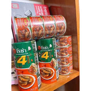 cá hộp thái lan (lốc 4 hộp)