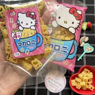Nui Hello Kitty