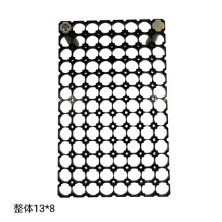 Khung pin 18650, cố định pin thành khối, 8 * 14