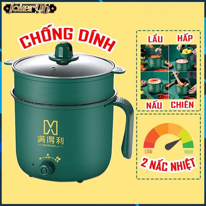 Nồi Lẩu Điện Đa Năng 2 NẤC NHIỆT Kèm Giá Hấp Có Tay Cầm Tiện Dụng 18cm, Nồi Lẩu Hấp Mini 2 Tầng Cao Cấp