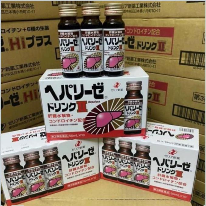 Nước uống bổ gan Zeria Hepalyse II loại đỏ và vàng Plus cao cấp hỗ trợ giải độc gan Nhật Bản