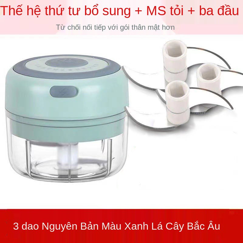 ▼Đồ tạo tác tỏi nghiền bột... máy nghiền... pha chế... chế thức ăn cho trẻ em... trộn tinh bột tỏi.