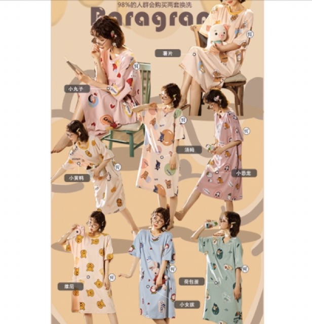 159k 2 bộ đồ ngủ váy ngủ đồ mặc nhà siêu xinh xắn | BigBuy360 - bigbuy360.vn