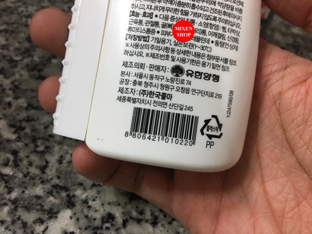 Dầu nóng xoa bóp Antiphlamine nhập khẩu từ Hàn Quốc 100ml Chính Hãng Chất Lượng Đảm  Bảo