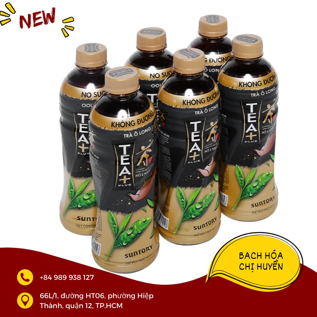 [MẪU MỚI] Lốc 6 chai trà ô long Tea Plus không đường 455ml