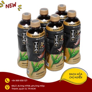 [MẪU MỚI] Lốc 6 chai trà ô long Tea Plus không đường 455ml