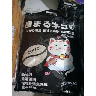 Cát vệ sinh cho mèo túi 10 lít