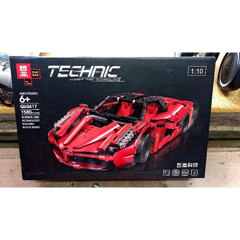 LEGO TECHNIC ô tô QL0417. Hàng mới về. 1580 chi tiết