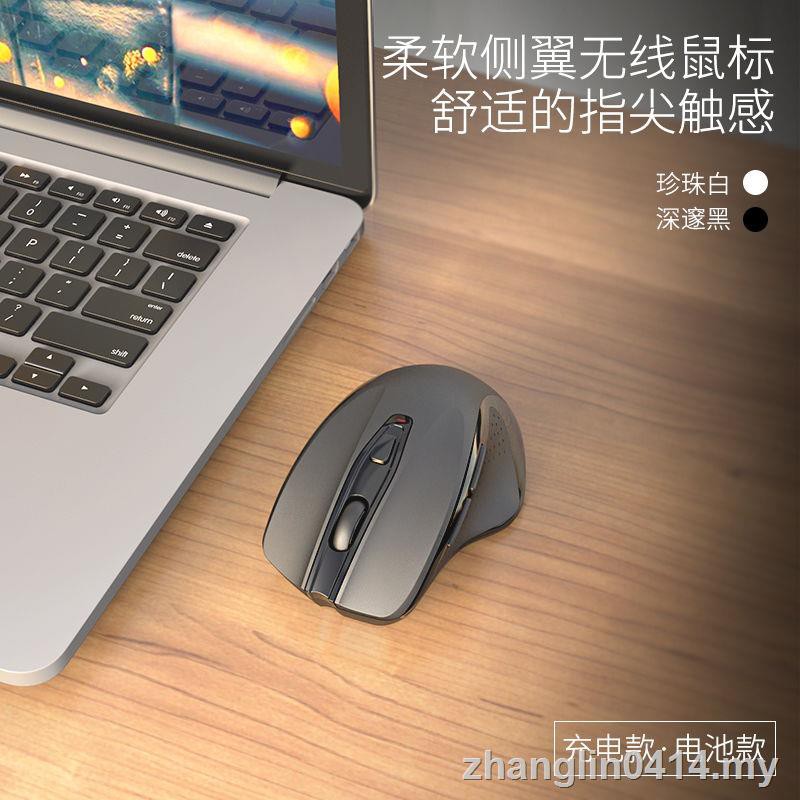 Chuột Không Dây Bluetooth Hai Chế Độ Không Gây Tiếng Ồn Có Thể Sạc Lại Cho Notebook Desktop Tablets Dell Asus