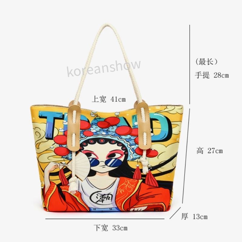 Túi Tote đeo chéo Túi vải Họa Tiết Hoạt Hình Dễ Thương Cho Nữ