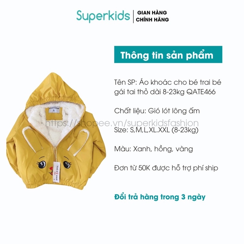 Áo khoác lót lông dễ thương cho bé 8-28kg A4