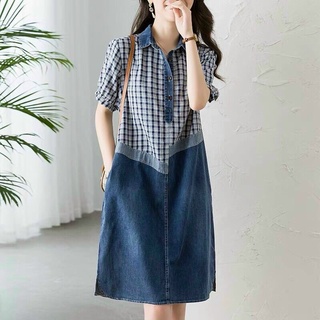 ĐẦM ĐI TIỆC , Đi DẠO