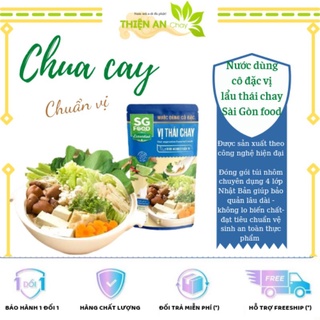 Nước dùng cô đặc nấu lẩu vị thái chay SG food - xốt gia vị nấu lẩu chay