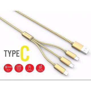 CÁP SẠC 3 ĐẦU TITAN CA18