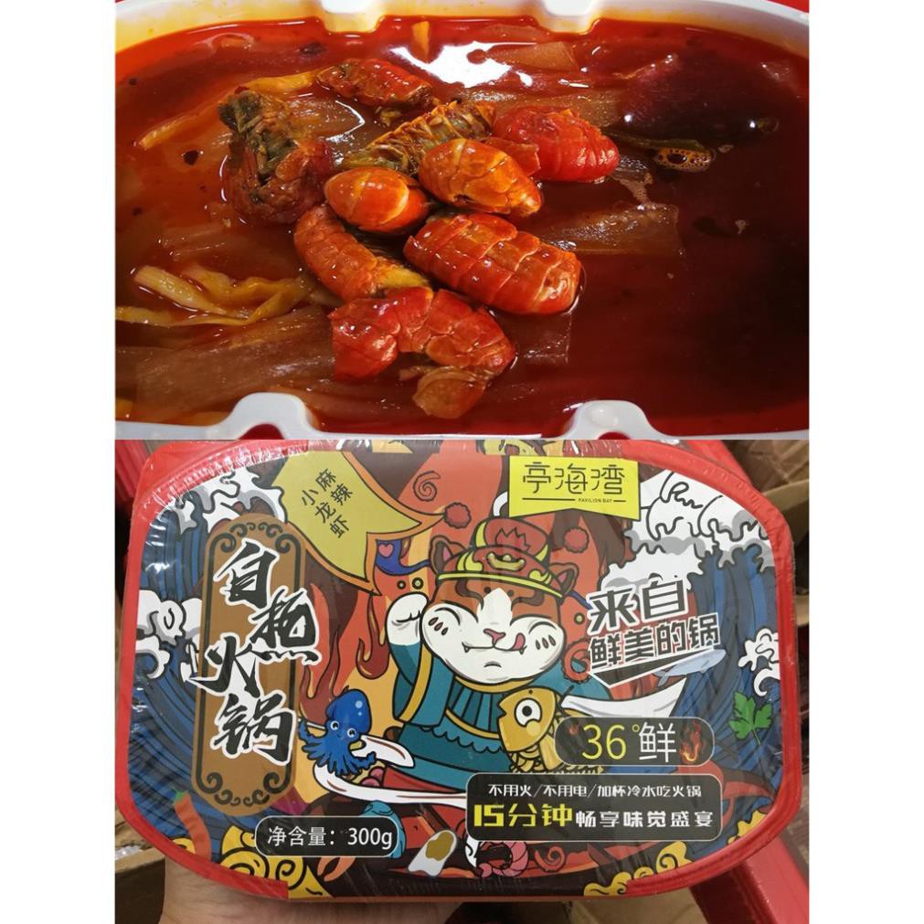 Lẩu Tự Sôi Tôm Hùm Đất Siêu Ngon - Hộp 300gr