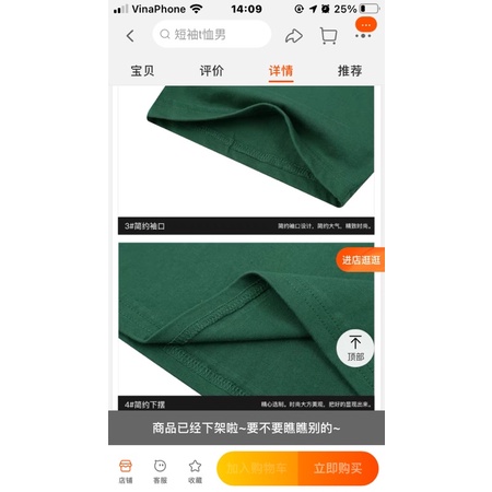 Áo phông nelly heybig (có sẵn) goodtrip