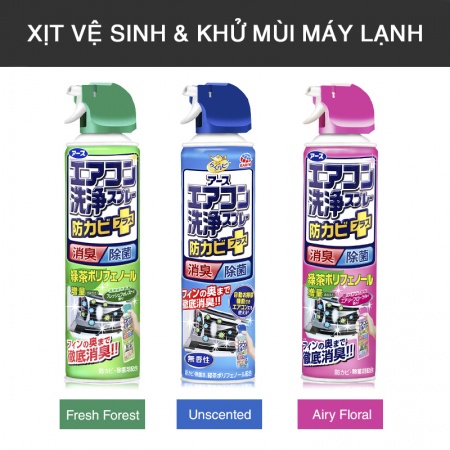 Set 2 chai Xịt vệ sinh khử mùi máy lạnh Raku Hapi