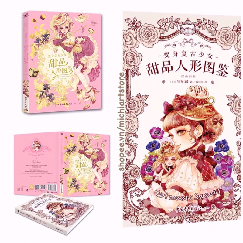 [Michi Art Store] Đồ Ngọt Biến Thân Phục Cổ Thiếu Nữ - Artbook thiếu nữ phục cổ