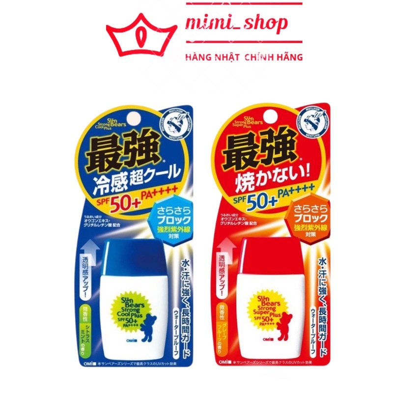 Kem chống nắng bảo vệ tối ưu OMI SUNBEAR SPF 50+ 30ml Nhật Bản