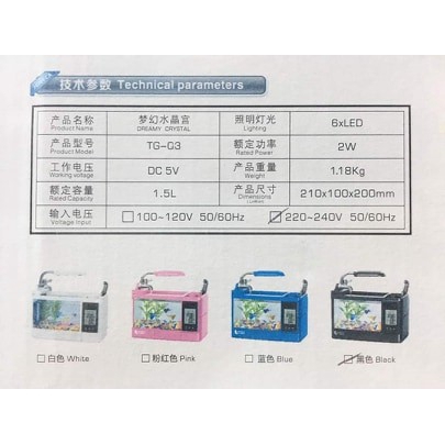 Bể Cá Mini Kiêm Đồng Hồ Để Bàn Siêu Dễ Thương Jeneca TG-03
