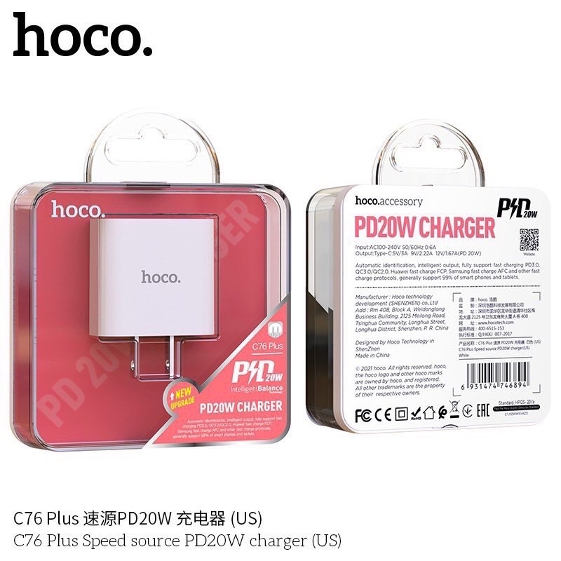 ✔CHÍNH HÃNG✔Cốc Sạc 20W Pd 3.0  Hoco C76 Plus 1 cổng Type-C sạc nhanh 3A,PD 20W,IPhone 11/11promax/12 pro max/ipad/X55