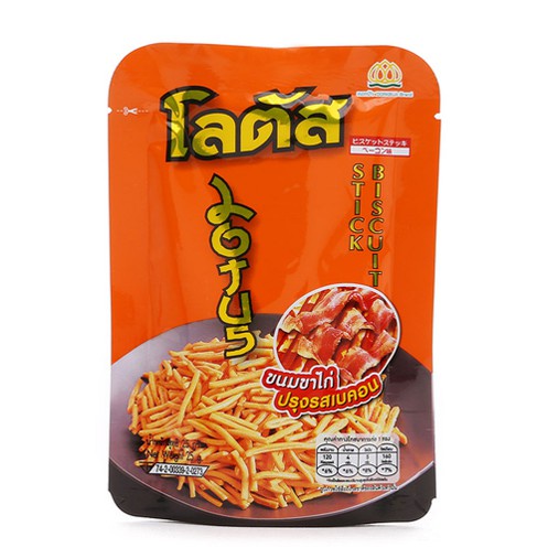 Bim Que Thái Lan 50g ( Đỏ, Cam, Xanh, Vàng) 4 Vị LOẠI 50g