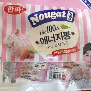 Kẹo sữa bò hạnh nhân Nougat Hàn Quốc 300g