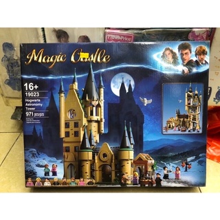 Lắp ráp mô hình 19023 ( Xếp Hình Harry Potter Toà Tháp Ở Hogwarts Astronomy 971 Mảnh )