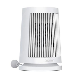 QUẠT SƯỞI XIAOMI MIJIA ZMNFJ01YM