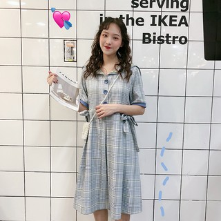 [order] ĐẦM BABYDOLL KẺ SỌC