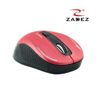 Chuột không dây Zadez M325R