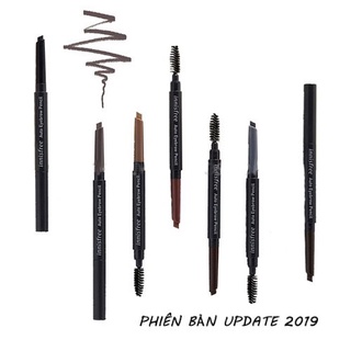 Chì Kẻ Chân Mày Innisfree Auto Eyebrow Pencil, Chì Kẻ Chân Mày Đầu Mảnh Tự Nhiên Xuất Xứ Hàn Quốc