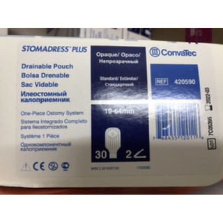 Túi hậu môn nhân tạo CONVATEC (Hộp/30 cái) Y TẾ NGUYỆT ANH