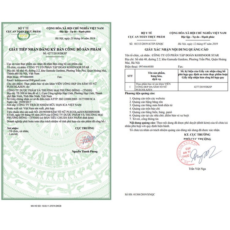 Sâm Tố Nữ Mẫu Mới , Hộp 3 Hũ Nhựa, 45 viên( date mới, hàng chuẩn, mã vạch, tem xác thực) | BigBuy360 - bigbuy360.vn